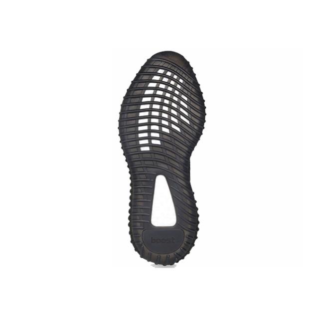 boost 350 v2 black reflective